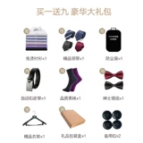 Мужской комплект, пиджак классического кроя, свадебное платье, облегающий крой