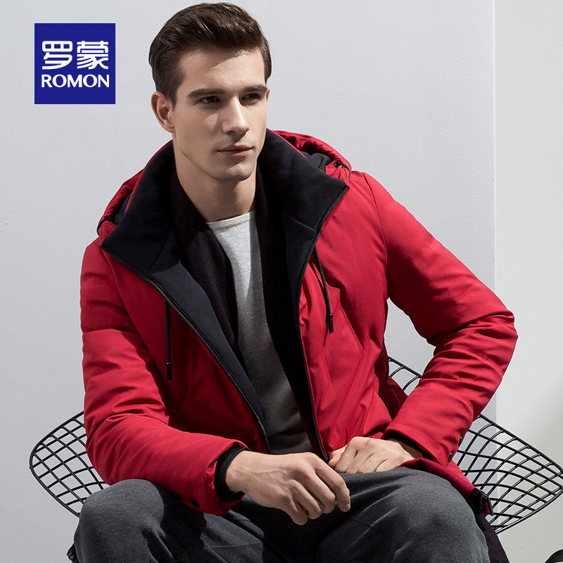 Blouson homme ROMON   - Ref 3122641 Image 4