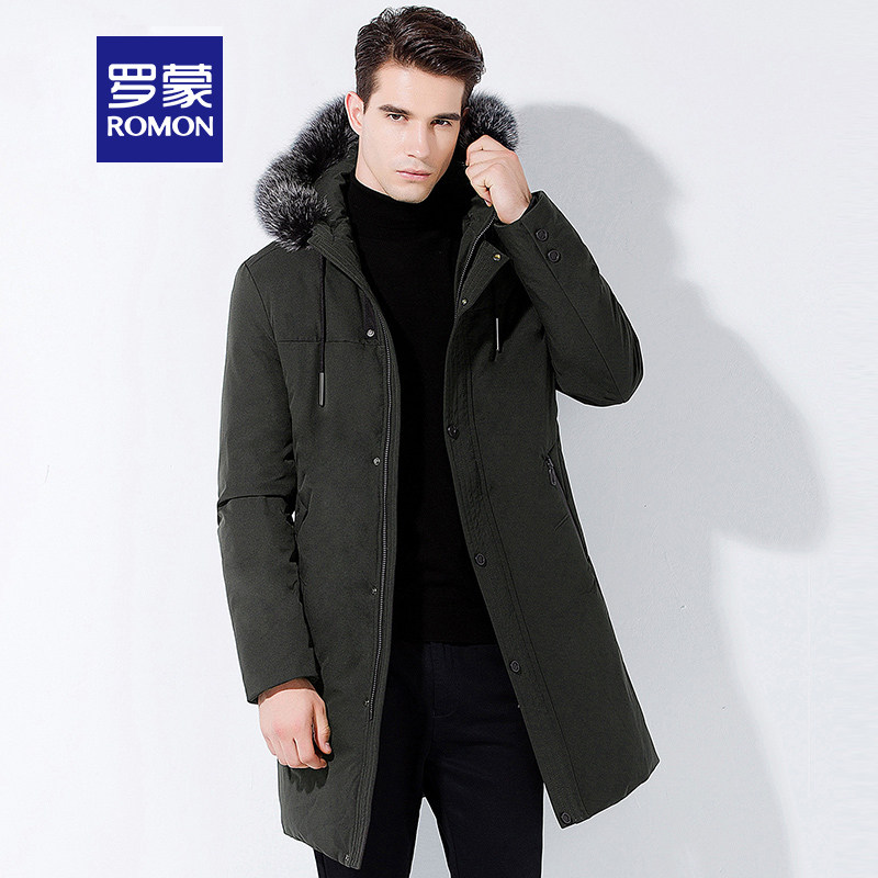 Blouson homme ROMON   - Ref 3121854 Image 3