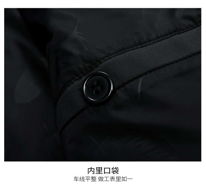Blouson homme ROMON   - Ref 3120762 Image 22