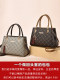 Fashionable and Elegant Middle-Aged Mother's Bag 2026 New Model Handbag Crossbody Bag for Women Versatile Tote Large Capacity