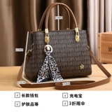 Очень большая вместительная и большая сумка через плечо, изысканный стиль