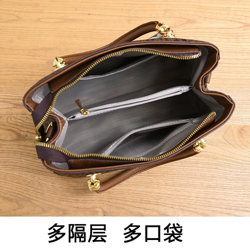 Очень большая вместительная и большая сумка через плечо, изысканный стиль