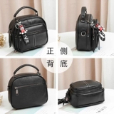 Портативная сумка через плечо, летняя универсальная вместительная и большая небольшая сумка для отдыха, коллекция 2023