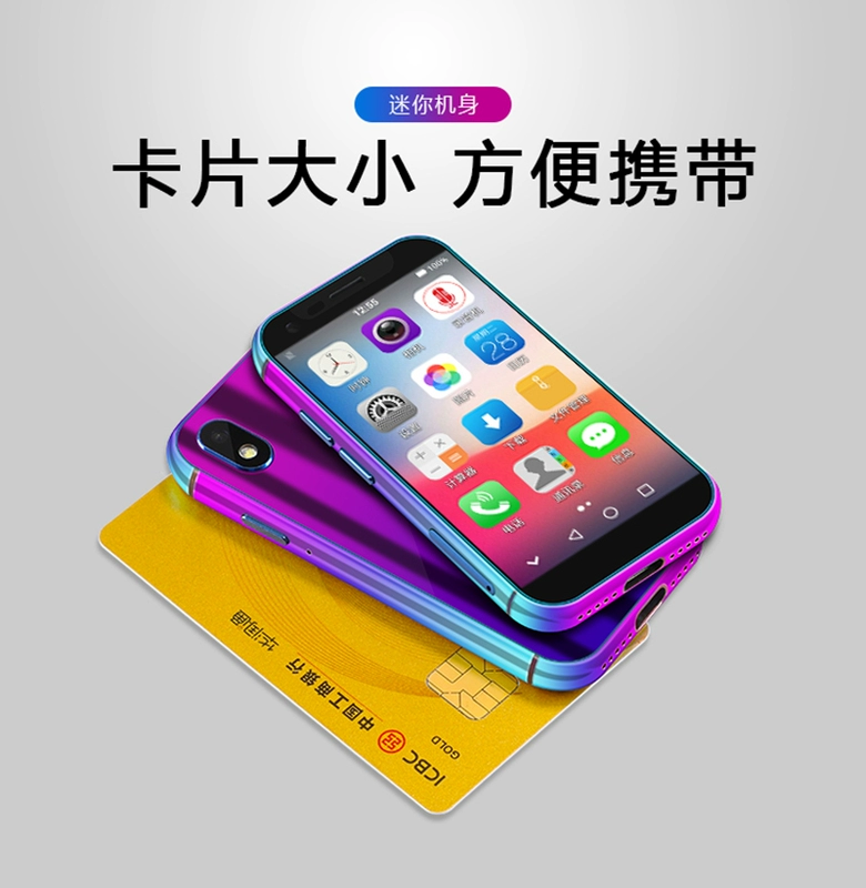ATMAN Chuangxing (điện thoại di động) XS mạng đỏ mini điện thoại thông minh siêu mỏng trẻ em tiểu học bỏ túi túi cá tính di động Unicom 4G chờ hầu hết vòng ngón tay cái siêu nhỏ 7s Suoye xs - Điện thoại di động