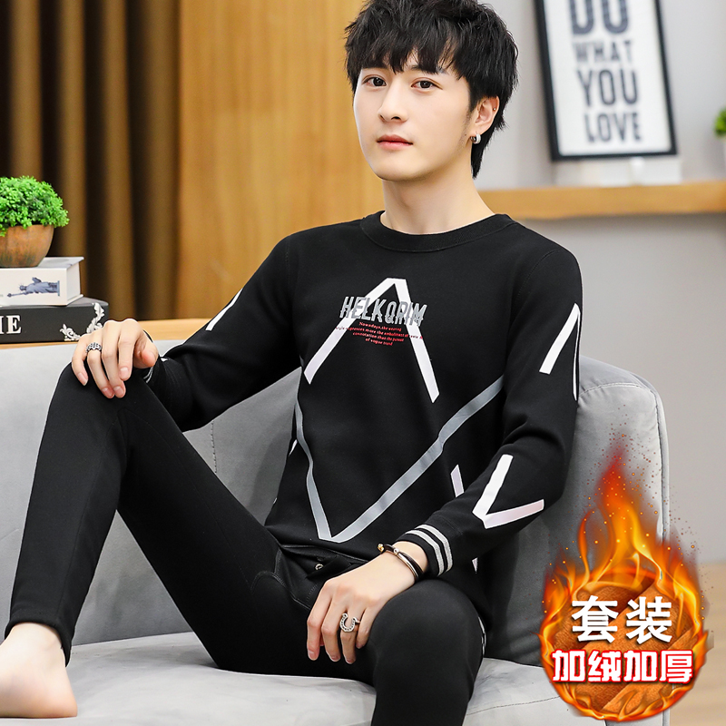 Winter Fever Coat Men Thicken Gushed Cotton Sweatshirt Teenagers Junior High School Students Anti-Cold Autumn Clothing Sanitary Pants Suit