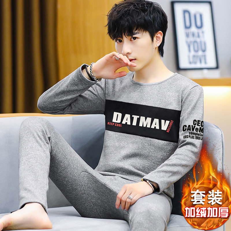 Men's warm underwear round collar plus suede thickened students autumn and winter cold and autumn clothes sanitary pants can be outfitted with warm clothes suit