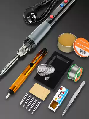 Electric soldering iron household industrial grade repair welding thermostatic temperature adjustable soldering gun electric Luotie electric welding pen iron set