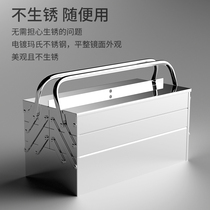 Folding hardware storage box iron large industrial-grade tool box multi-functional household three-layer stainless steel portable
