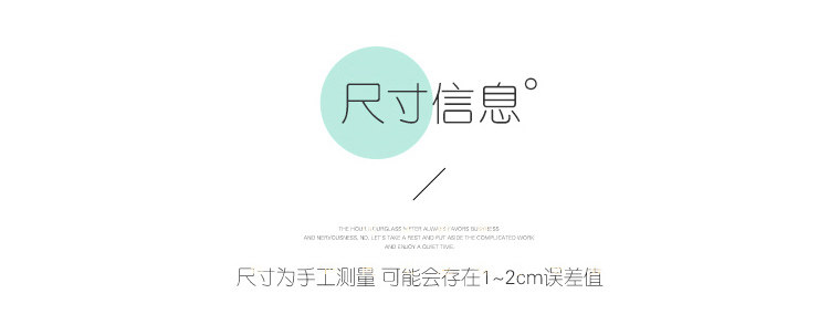 Карточная карта картофельного кресла COMMECTER-Change _38.jpg