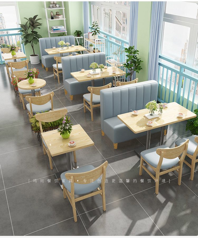 Комбинированная карта карты картофельного кресла _13.jpg