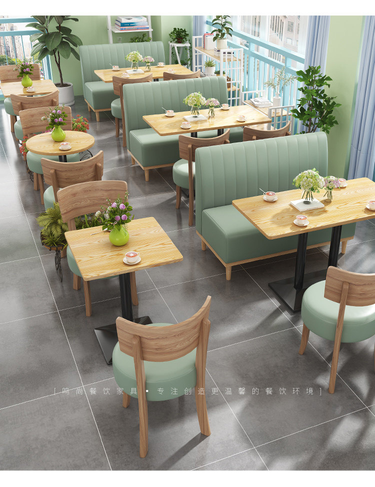 Line Card Seats_03.jpg