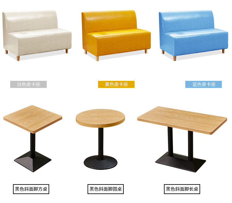 Комбинированная карта карты картофельного чипа _18.jpg