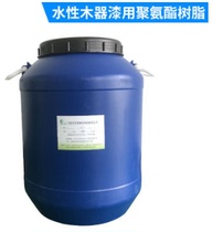 HT-700 water-based wood paint polyurethane resin waterproof smooth transparent high gloss polyurethane resin