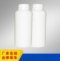 (Factory direct sales) Gel coat No. 33 unsaturated product gel coat resin universal natural color hand lay-up gel coat