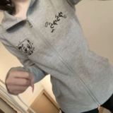 Японский милый осенний приталенный лонгслив с капюшоном, куртка