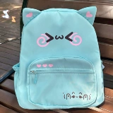 Японский милый универсальный школьный рюкзак