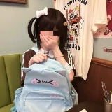 Японский милый универсальный школьный рюкзак