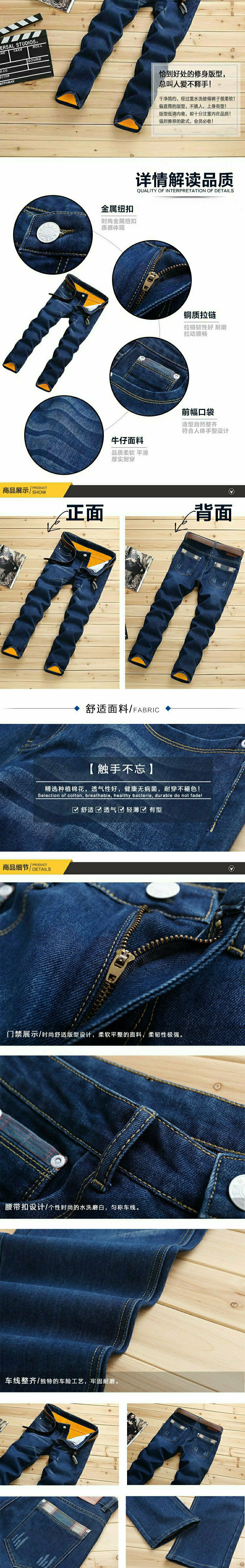 Mùa đông cộng với quần jean nhung nam co giãn dày thẳng lỏng thường xuyên quần trung niên ấm áp quần nam quần mùa đông quần áo nam đẹp	