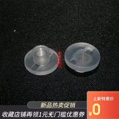 2019(M5) plastic pair screw account nail transparent mother buckle plastic rivet plastic stationery buckle hole