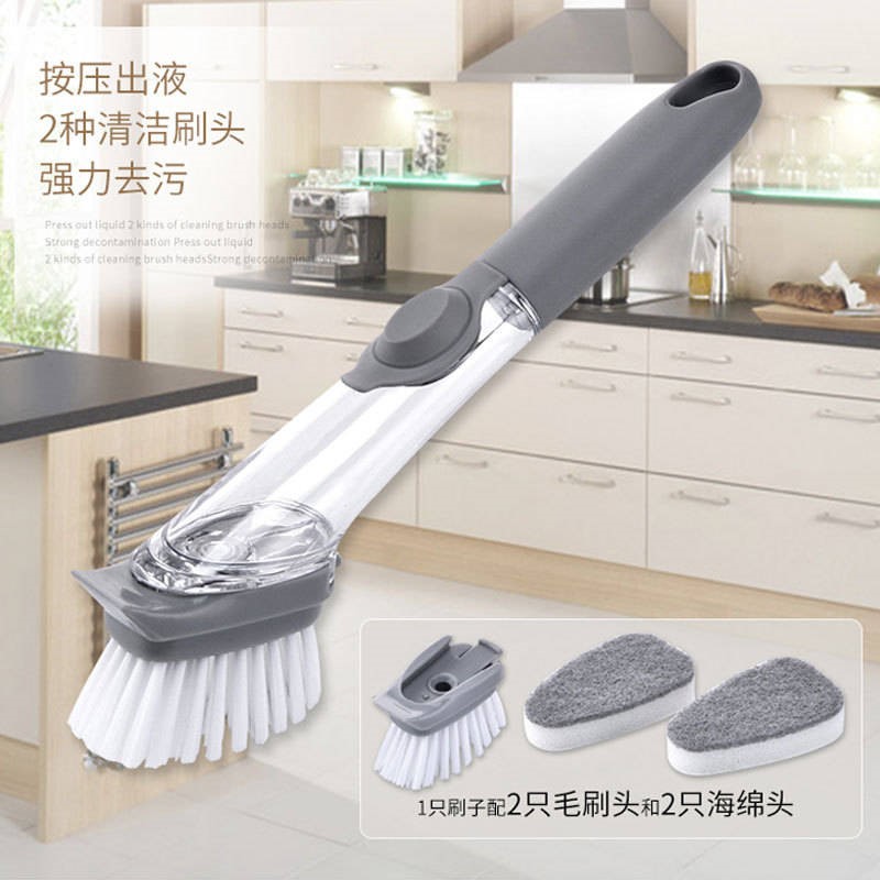 Long-handled pot brush Shaking sound automatic liquid brush Pot device Long-handled pot wash brush Kitchen cleaning brush Pot brush dishwashing sponge