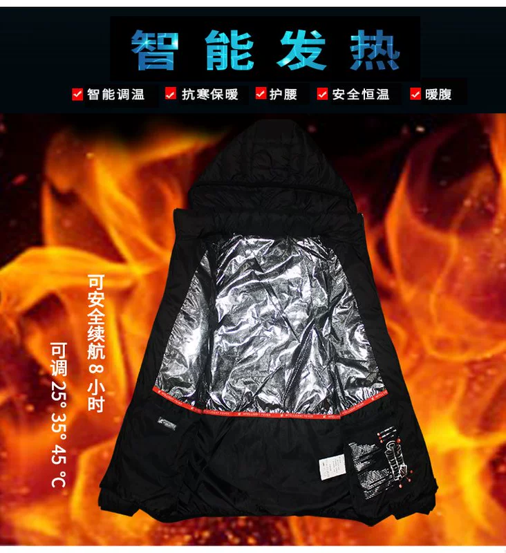 Cotton vest nam mùa thu và mùa đông ấm usb sạc nóng xuống bông vest thông minh sưởi ấm vest vai vest áo khoác bomber