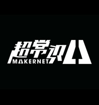 Make up the difference