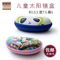 Children glasses girl cartoon compressive male children sunglasses sun glasses box cute eyebox feeding