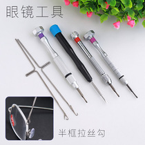 Glasses screwdriver with cross half-frame glasses wire drawing hook Framed Glasses Crochet Needle Mount Lens Glasses Tool