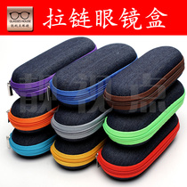 Glasses case zipper narrow frame student denim portable lightweight mens and womens myopic glasses case reading glasses cloth case compression