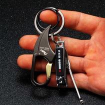 Keychain with nail scissors three-piece set of cute creative key ring ring with nail scissors personality multi-functional steam