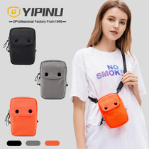 Men and women shoulder bag multi-function shoulder bag mobile phone passport change storage bag outdoor super light waterproof anti-theft running bag