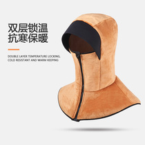 RIMIX winter warm neck cap for men and women windproof thickened headgear full face neck shawl riding cold short eaves