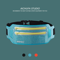 Outdoor sports running running bag men and women Marathon fitness travel bag body slim waterproof elastic band mobile phone bag