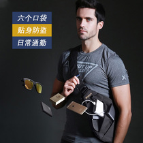 Shoulder Bag men and women outdoor leisure sports commuter blue shoulder chest bag anti-theft intimate underarm backpack