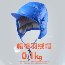 RIMX winter duck tongue down hat men and women outdoor cycling mountaineering duck hat warm thick Ultra Light Dome hat