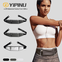 Sports running bag men and women running marathon travel fitness small running bag reflective waterproof ultra thin three pocket belt