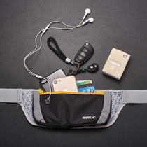 RIMIX sports running running bag men and women outdoor marathon long-distance running bag breathable anti-theft waterproof reflective mobile phone bag