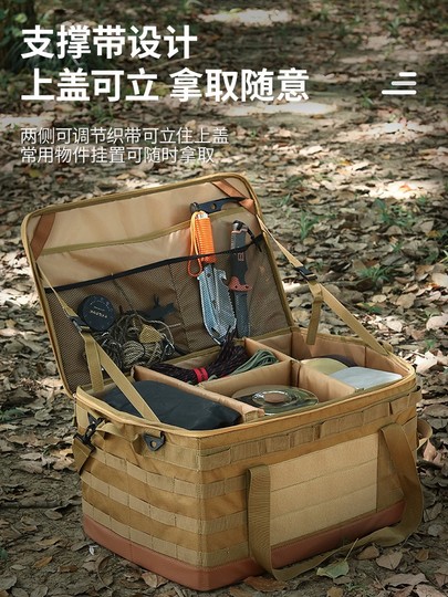 户外套锅炉具包大容量露营装备收纳包多功能气罐防撞包炊具野餐包