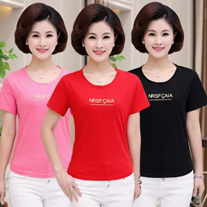 Áo phông nữ ngắn cho nữ trung niên và cao tuổi, áo thun cotton ngắn tay cho phụ nữ trung niên 40-50 bà mẹ mặc áo lót nữ co giãn - Phụ nữ cao cấp