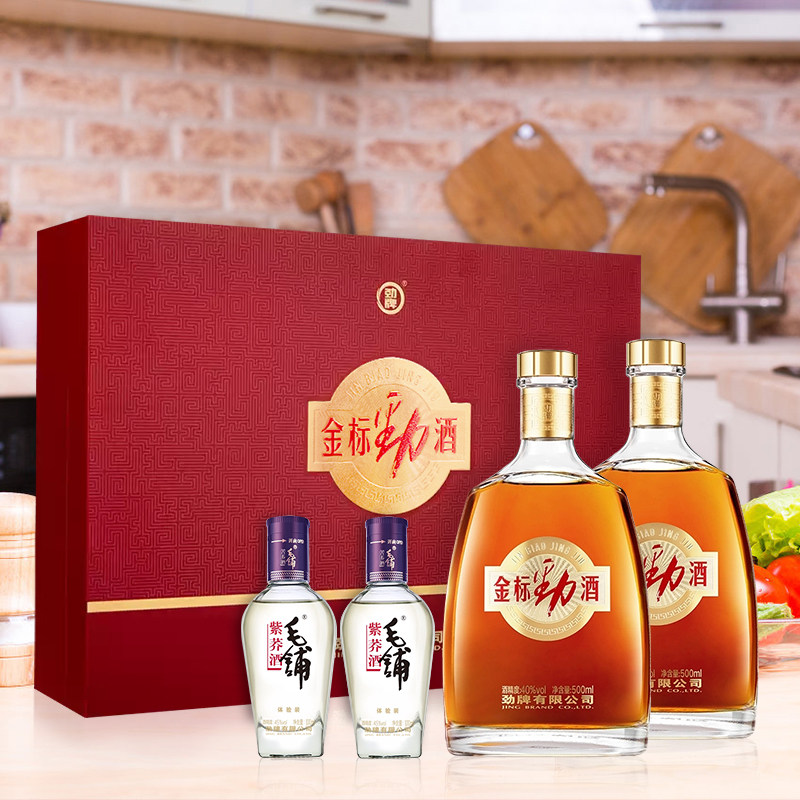 劲牌金标劲酒40度500mL*2瓶木糖醇型礼盒装|低糖养生酒新宠,送礼自饮两相宜-养生配制酒-淘宝好物网