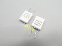 BPR58 0 047R 47mR 5W BPR58CF47LJ 5% Imported high quality wire wound ceramic resistor