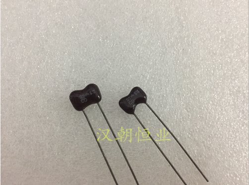 American Brands Silver Mica Capacitive 500V27PF 5%