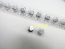 35V47UF UWT1V470MCL1GS 105℃ 6x5 imported SMD aluminum electrolytic capacitors 20=6 yuan