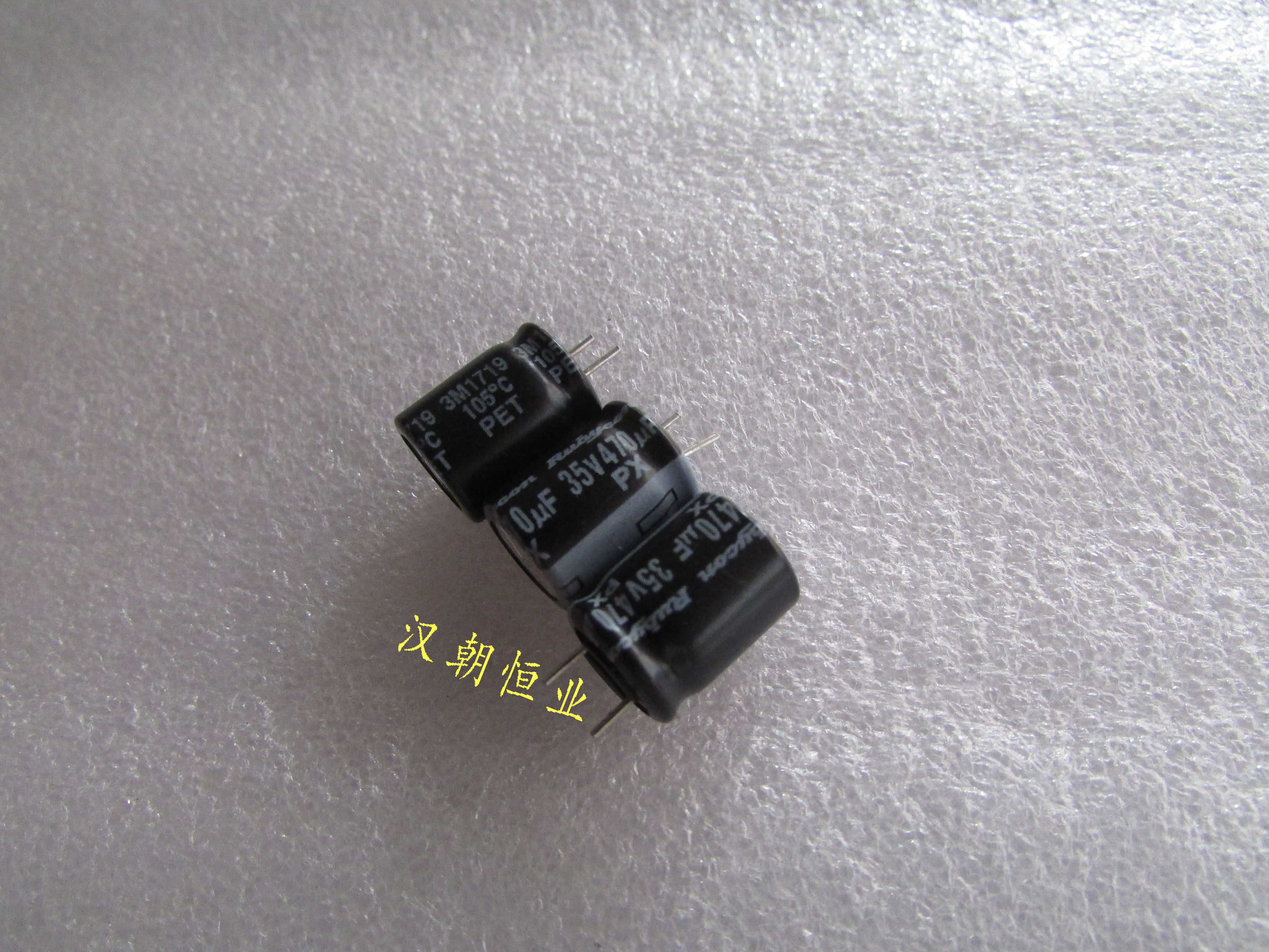 Japan PX 35V470UF 105 degree volume 10*13 aluminum electrolytic capacitor