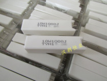 SQM 10W 100R 100 Euro 5% vertical ceramic fever cement resistance