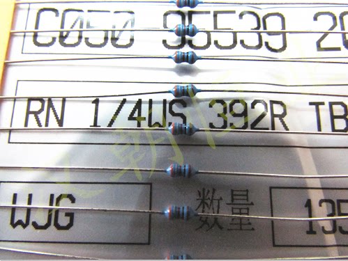 RN 1 4W 392R 1% 1 8W volumetric power 1 4W metal film resistance 3 yuan = 20