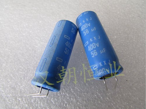 Japan KXJ 105 ℃ 400V56UF 13*35 electrolytic capacitors