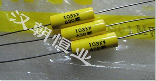 Japanese brand 630V103K 630V0 01UF 10% film coupling divider capacitor