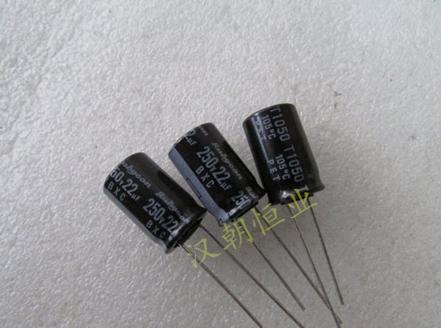 10 Japanese BXC 250v22uf 105 °C PET 10x16 electrolytic capacitor